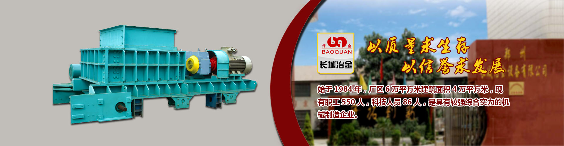 鼎盛app计划